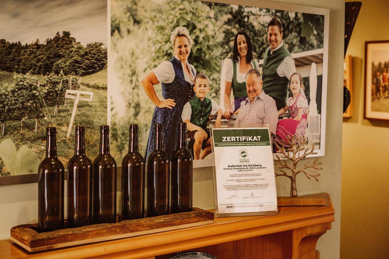 里欧查赫Weingut Kollerhof Am Eichberg别墅 外观 照片
